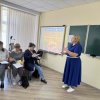 Глобальна платформа 
